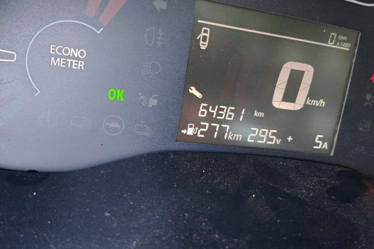 Used Dongfeng NAMMI EX1 2022 Revised PRO Yuecheng Version Odometer Close Up