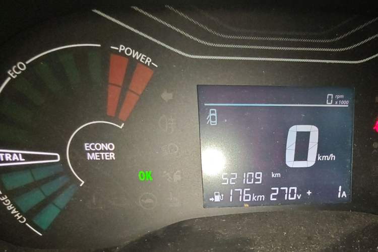 Used Dongfeng NAMMI EX1 2022 Revised PRO Enjoyment Version Odometer Close Up