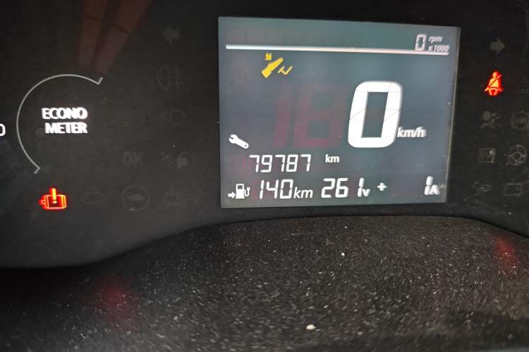 Used Dongfeng NAMMI EX1 2022 PRO Enjoyment Model Odometer Close Up