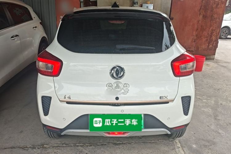 Used Dongfeng NAMMI EX1 2022 PRO YueXing Model Rear