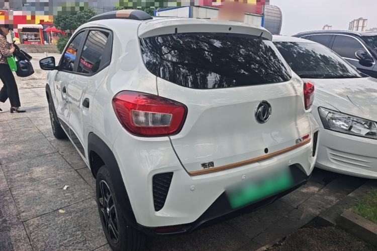 Used Dongfeng NAMMI EX1 2022 PRO Enjoyment Model Rear Left 45 Deg