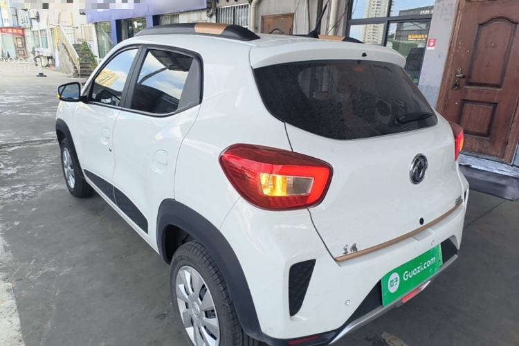 Used Dongfeng NAMMI EX1 2022 Quality Edition Rear Left 45 Deg
