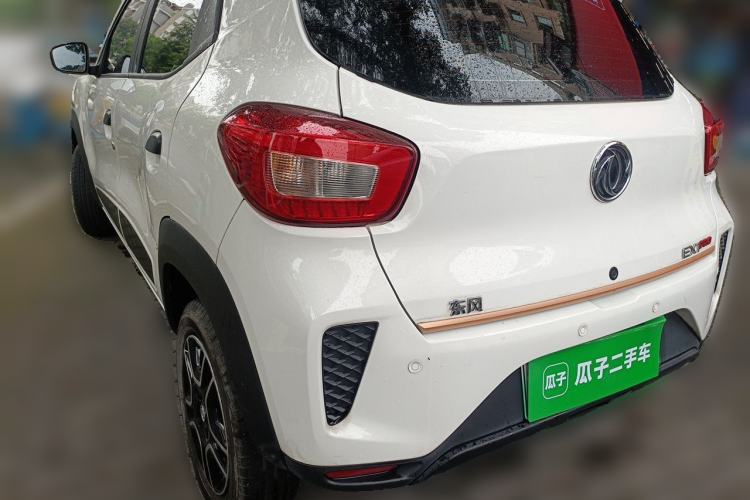 Used Dongfeng NAMMI EX1 2022 Revised PRO YueShi Version Rear Left 45 Deg
