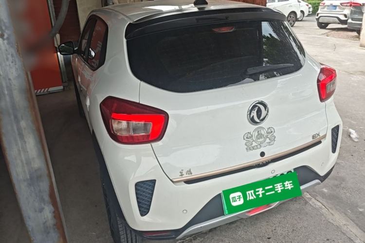 Used Dongfeng NAMMI EX1 2022 PRO YueXing Model Rear Left 45 Deg