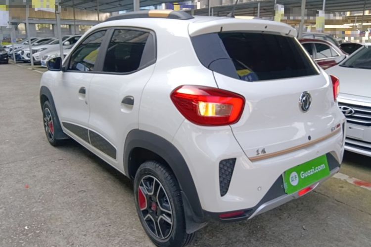 Used Dongfeng NAMMI EX1 2022 PRO Joyful Edition Rear Left 45 Deg