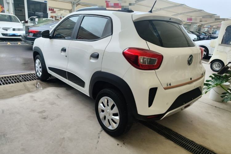 Used Dongfeng NAMMI EX1 2022 PRO Joyful Edition Rear Left 45 Deg