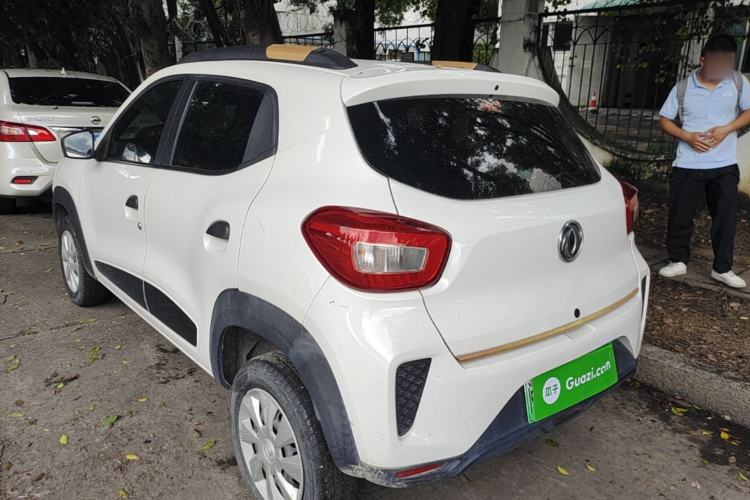 Used Dongfeng NAMMI EX1 2022 PRO Enjoyment Model Rear Left 45 Deg