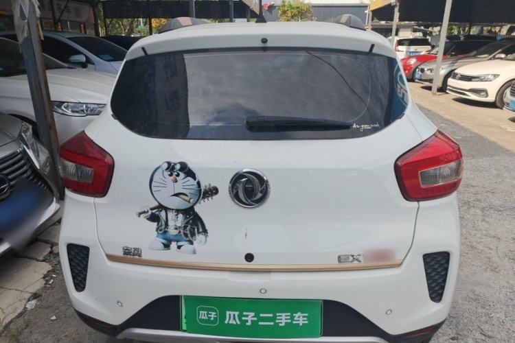 Used Dongfeng NAMMI EX1 2022 Revised PRO Yuecheng Version Rear