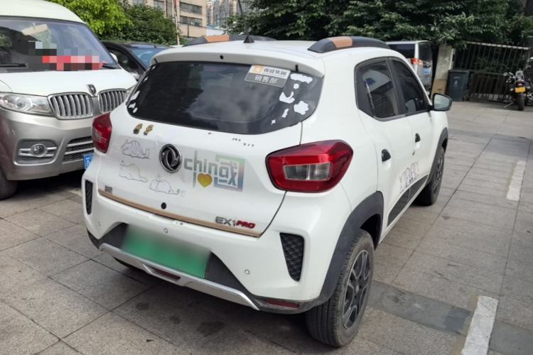 Used Dongfeng NAMMI EX1 2022 Revised PRO YueShi Version Rear Right 45 Deg