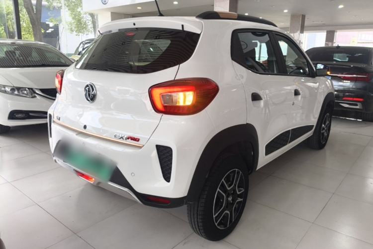 Used Dongfeng NAMMI EX1 2022 Revised PRO YueShi Version Rear Right 45 Deg