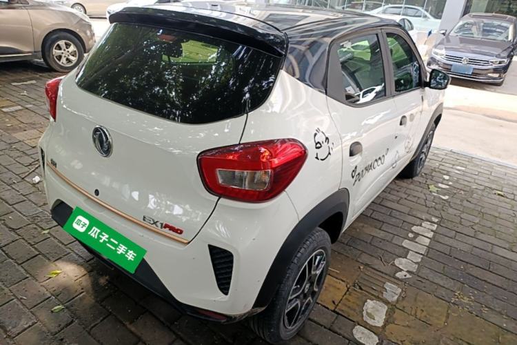 Used Dongfeng NAMMI EX1 2022 Revised PRO Enjoyment Version Rear Right 45 Deg