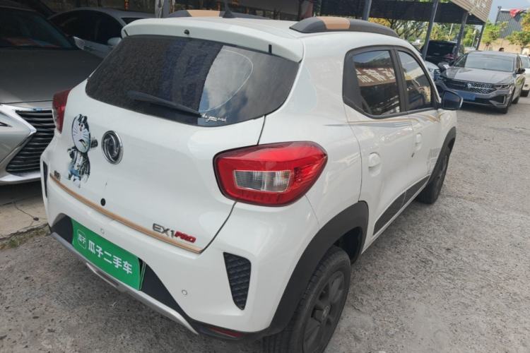 Used Dongfeng NAMMI EX1 2022 Revised PRO Yuecheng Version Rear Right 45 Deg