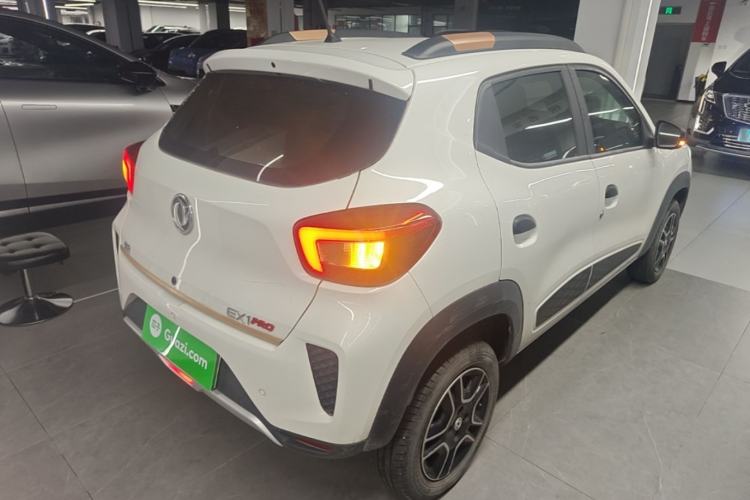 Used Dongfeng NAMMI EX1 2022 Revised PRO YueShi Version Rear Right 45 Deg