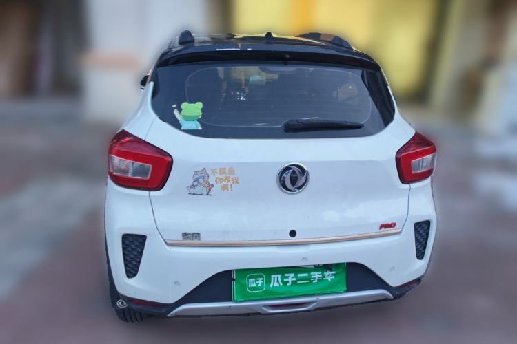 Used Dongfeng NAMMI EX1 2022 PRO Yuecheng Model Rear