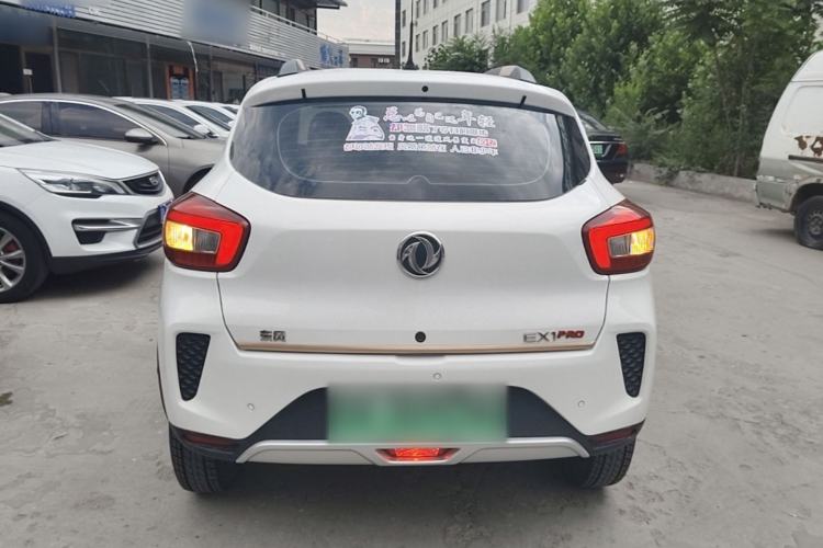 Used Dongfeng NAMMI EX1 2022 PRO Joyful Edition Rear