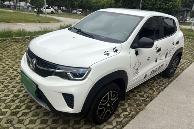 Used Dongfeng NAMMI EX1 2022 Revised PRO YueShi Version