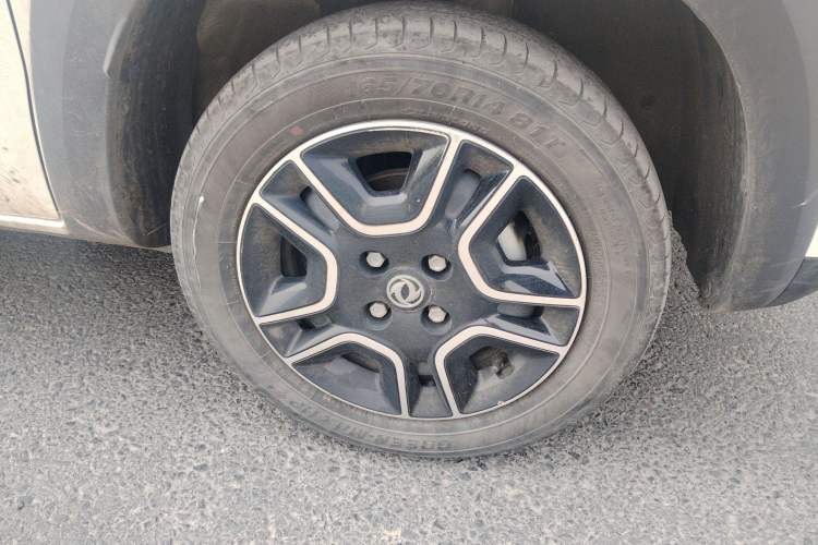 Used Dongfeng NAMMI EX1 2022 PRO Enjoyment Model Right Front Wheel Hub