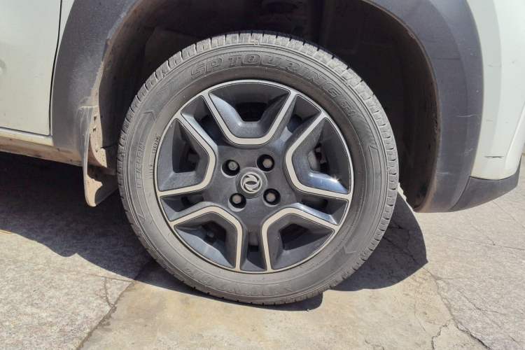 Used Dongfeng NAMMI EX1 2022 PRO Joyful Edition Right Front Wheel Hub
