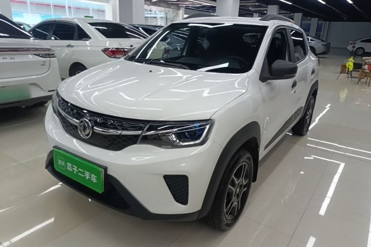 Used Dongfeng NAMMI EX1 2022 PRO Enjoyment Model Guazi used car, China used car export, Used car for sale, Used  cars, Cheapest cars for sale