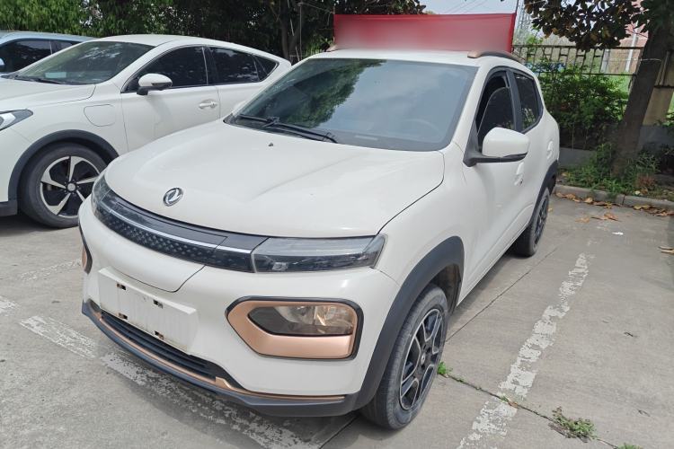 Ojetý Dongfeng NAMMI EX1 2022 PRO Enjoyment Model Guazi used car, China used car export, Used car for sale, Used  cars, Cheapest cars for sale
