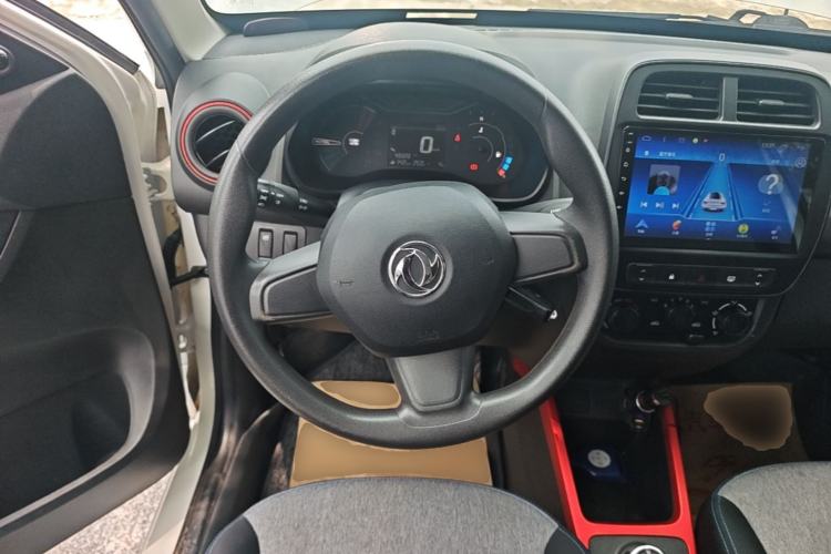 Used Dongfeng NAMMI EX1 2022 PRO Enjoyment Model Steering Wheel