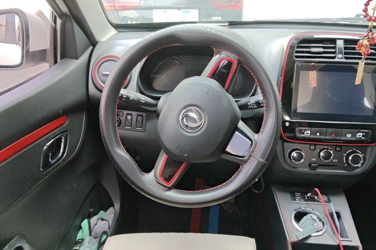 Used Dongfeng NAMMI EX1 2022 Revised PRO Yuecheng Version Steering Wheel