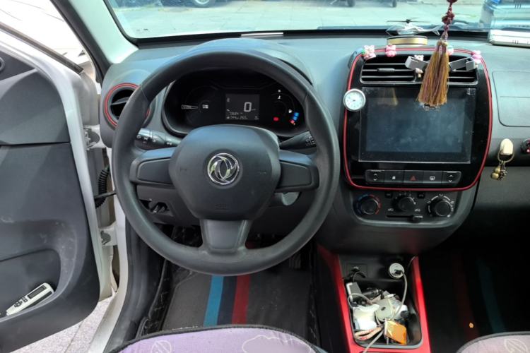 Used Dongfeng NAMMI EX1 2022 Revised PRO YueShi Version Steering Wheel