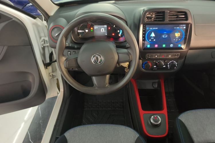 Used Dongfeng NAMMI EX1 2022 PRO Enjoyment Model Steering Wheel
