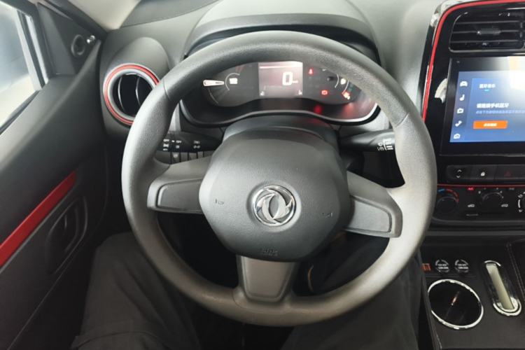 Used Dongfeng NAMMI EX1 2022 Revised PRO YueShi Version Steering Wheel