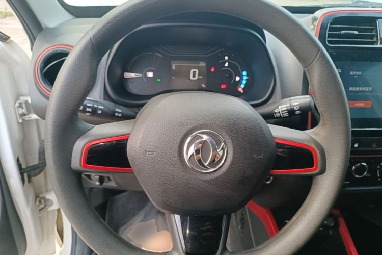 Used Dongfeng NAMMI EX1 2022 Revised PRO Yuecheng Version Steering Wheel