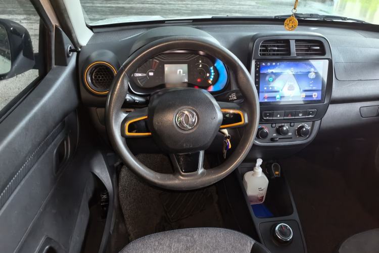 Used Dongfeng NAMMI EX1 2022 PRO Enjoyment Model Steering Wheel