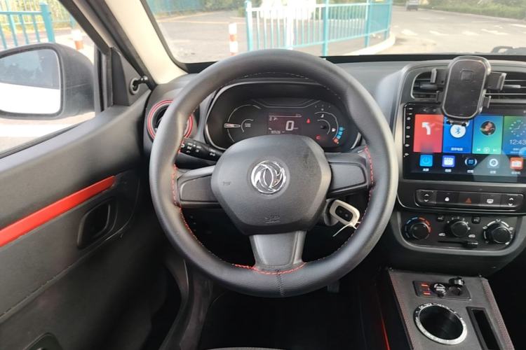 Used Dongfeng NAMMI EX1 2022 PRO Enjoyment Model Steering Wheel