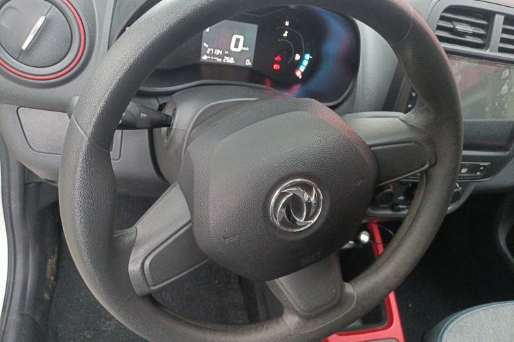 Used Dongfeng NAMMI EX1 2022 Revised PRO YueShi Version Steering Wheel