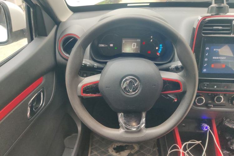 Used Dongfeng NAMMI EX1 2022 Revised PRO Yuecheng Version Steering Wheel