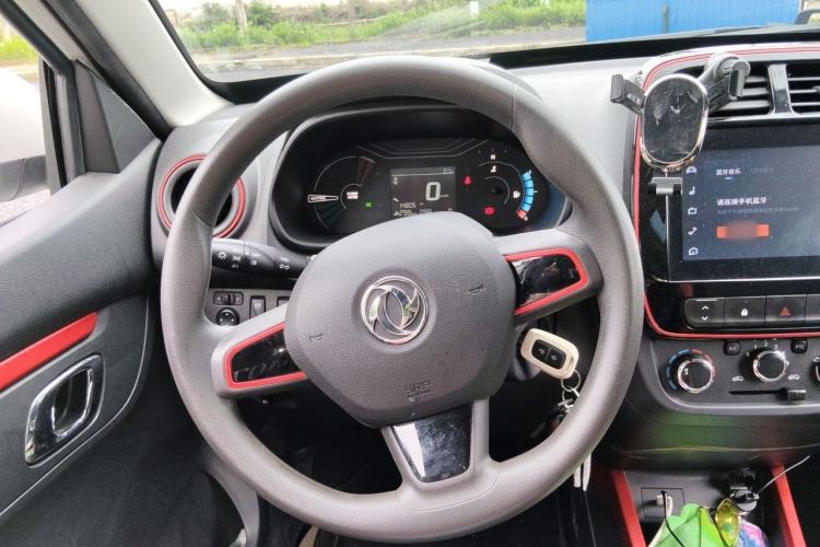 Used Dongfeng NAMMI EX1 2022 Revised PRO Yuecheng Version Steering Wheel