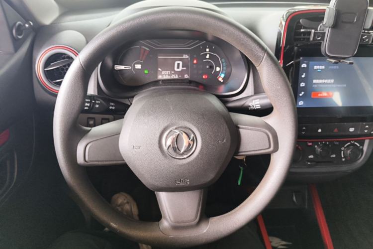 Used Dongfeng NAMMI EX1 2022 Revised PRO YueShi Version Steering Wheel
