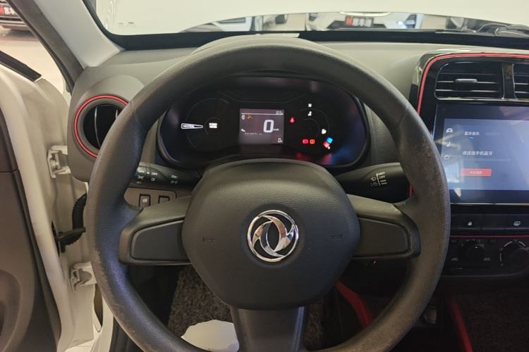 Used Dongfeng NAMMI EX1 2022 Revised PRO YueShi Version Steering Wheel