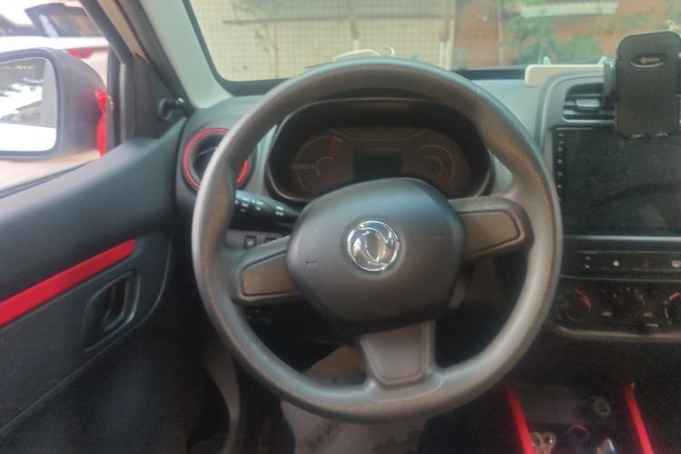 Used Dongfeng NAMMI EX1 2022 Revised PRO Enjoyment Version Steering Wheel