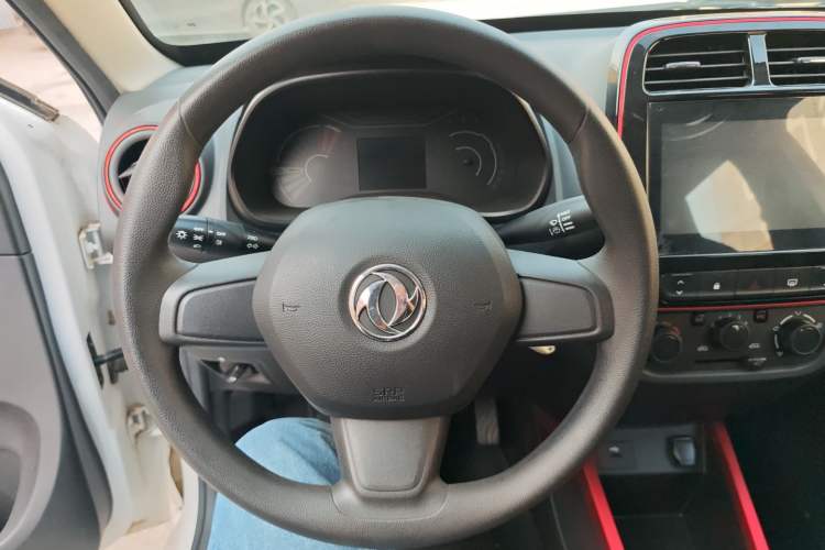 Used Dongfeng NAMMI EX1 2022 Revised PRO YueShi Version Steering Wheel