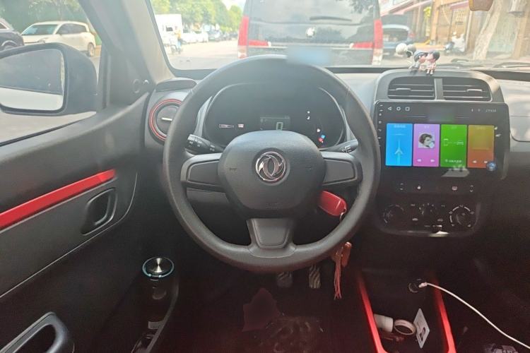 Used Dongfeng NAMMI EX1 2022 Revised PRO Enjoyment Version Steering Wheel