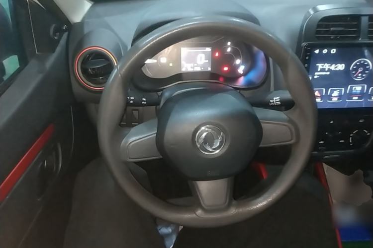 Used Dongfeng NAMMI EX1 2022 PRO Enjoyment Model Steering Wheel