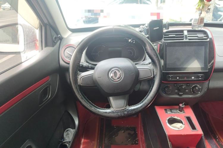 Used Dongfeng NAMMI EX1 2022 Quality Edition Steering Wheel