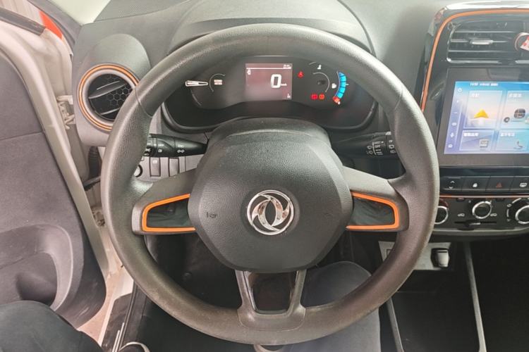 Used Dongfeng NAMMI EX1 2022 PRO YueXing Model Steering Wheel