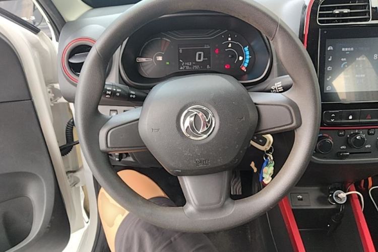 Used Dongfeng NAMMI EX1 2022 Revised PRO YueShi Version Steering Wheel