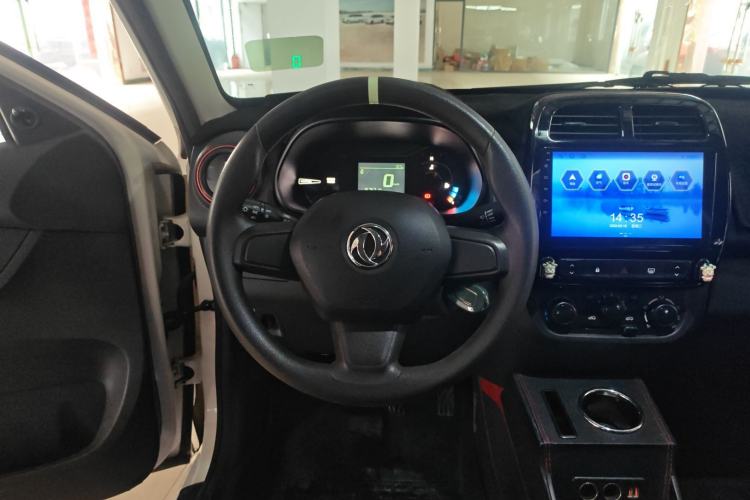 Used Dongfeng NAMMI EX1 2022 PRO Enjoyment Model Steering Wheel