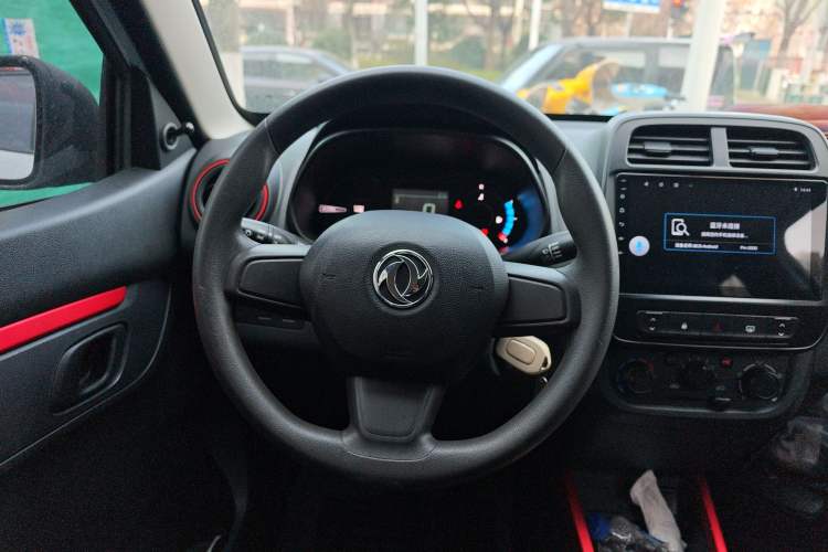 Used Dongfeng NAMMI EX1 2022 Revised PRO Enjoyment Version Steering Wheel