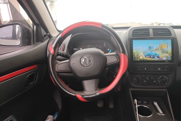 Used Dongfeng NAMMI EX1 2022 PRO Enjoyment Model Steering Wheel