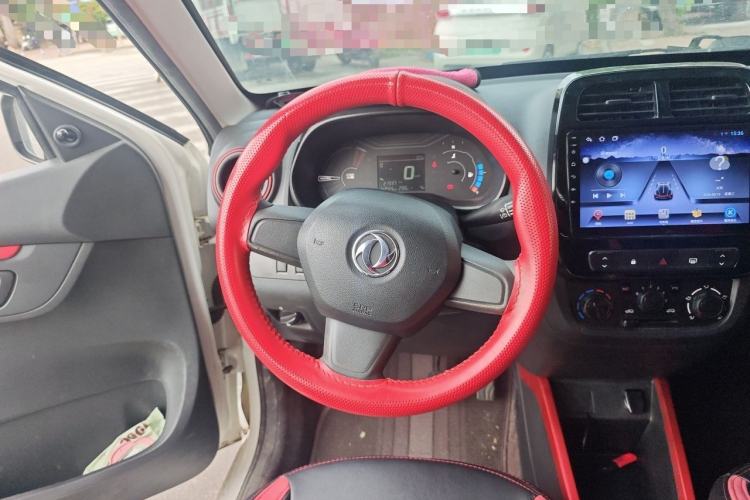 Used Dongfeng NAMMI EX1 2022 Revised PRO Enjoyment Version Steering Wheel