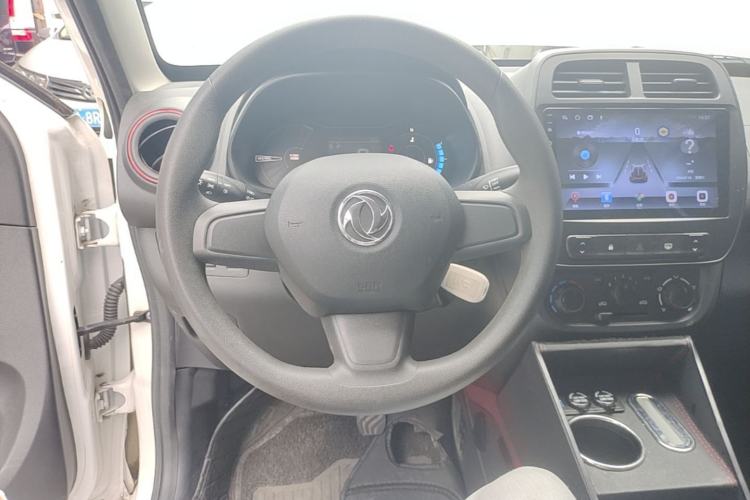 Used Dongfeng NAMMI EX1 2022 PRO Enjoyment Model Steering Wheel