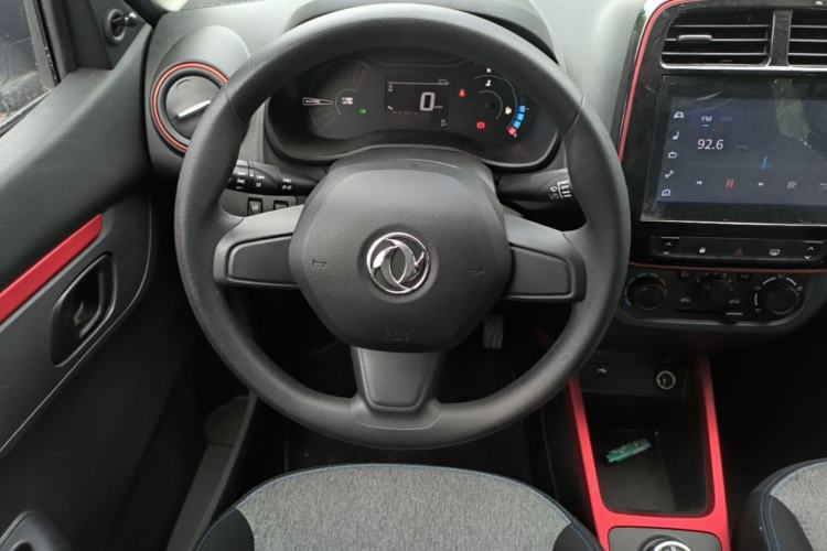 Used Dongfeng NAMMI EX1 2022 Revised PRO YueShi Version Steering Wheel